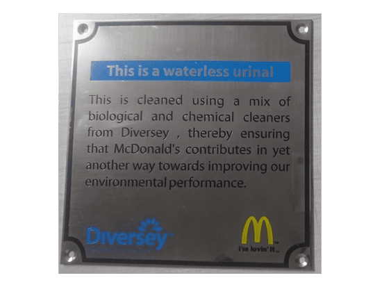 UV Corporation
