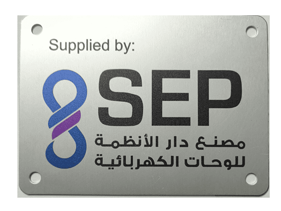 UV Corporation